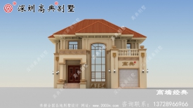 为父母着想就在农村建栋小别墅吧，更适合父母生活