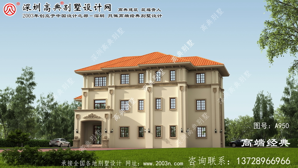 定南县经典独栋别墅效果图