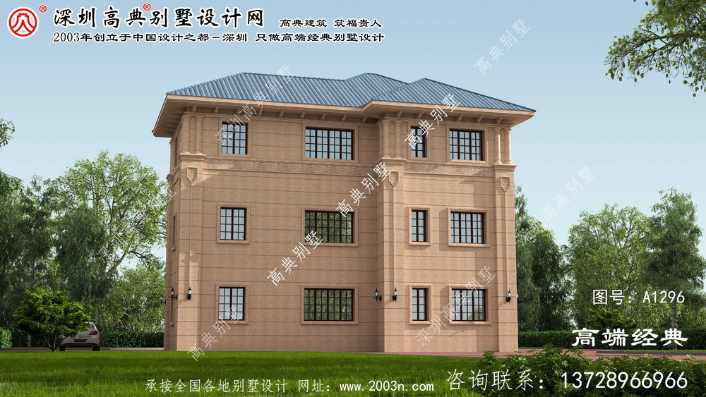 丰南区农村多层别墅设计图