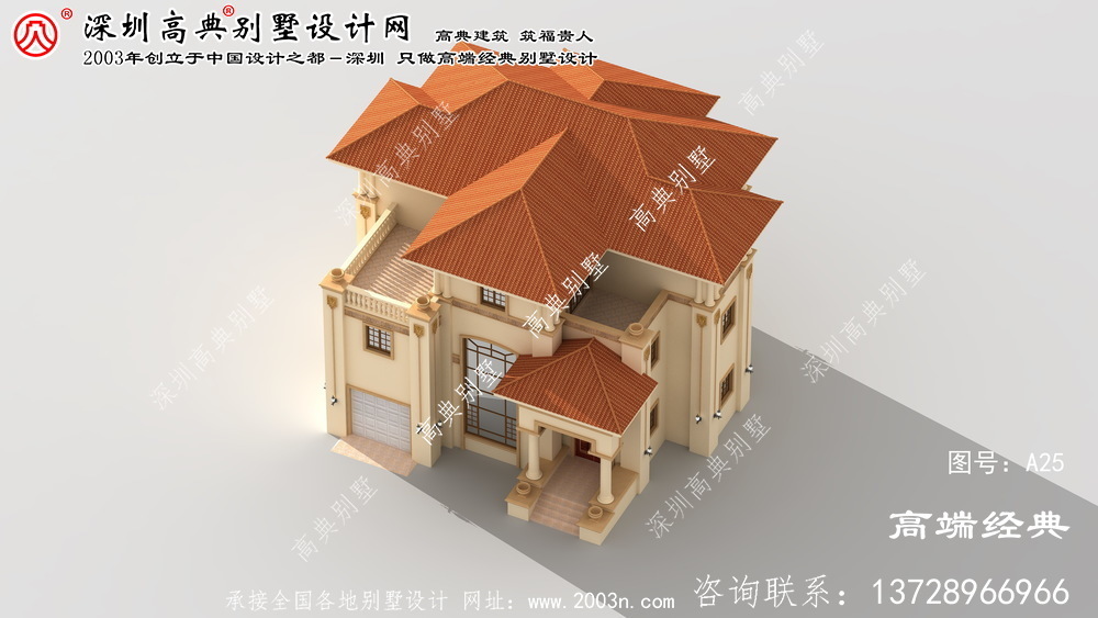 太和区三层欧式别墅设计图