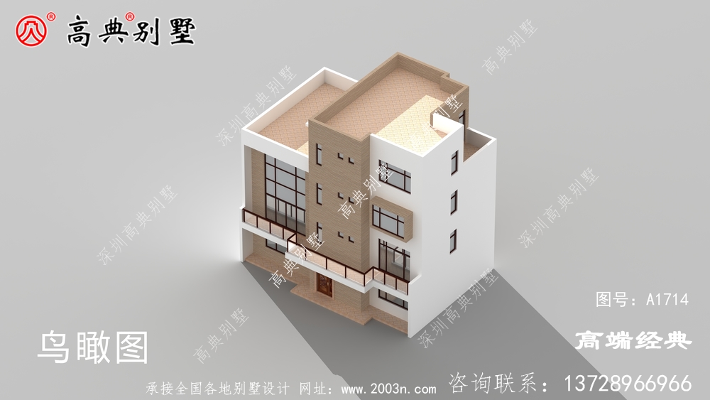索县农村别墅论坛