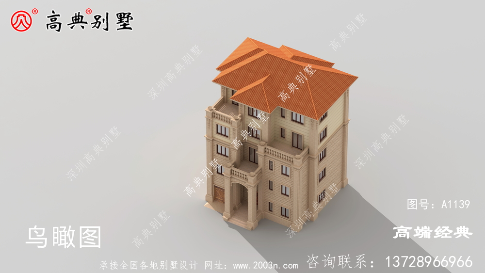 策勒县农村自建房装修