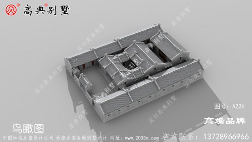 农村最新楼房设计图喜欢就在老家