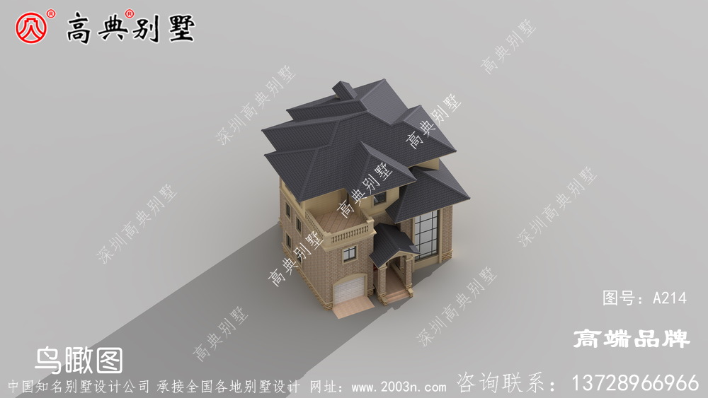 农村三房设计图功能齐全带车库