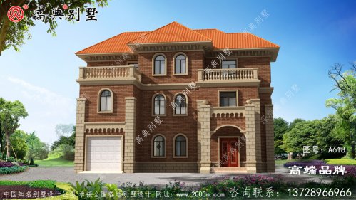 3层自建房图纸欧美范、时尚感十