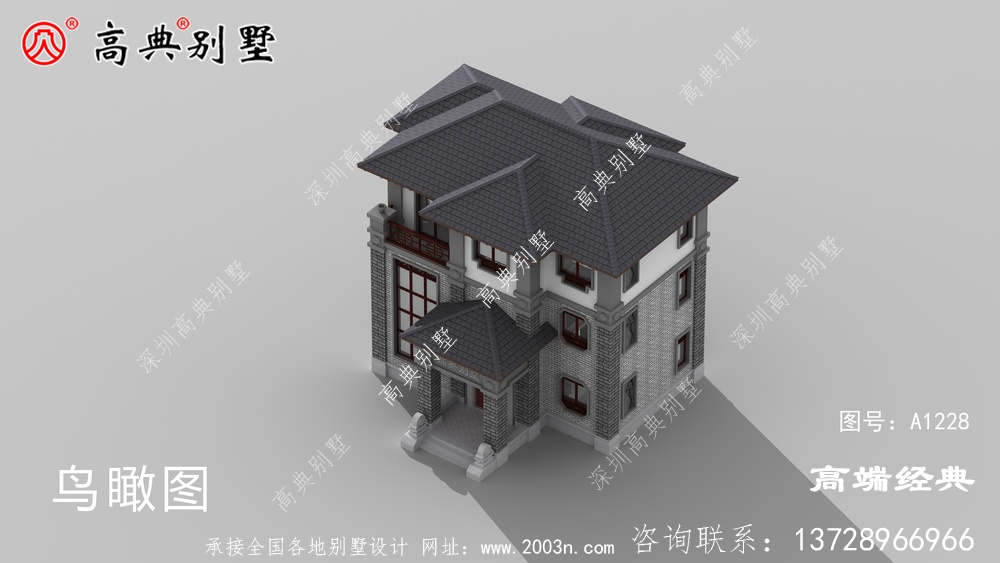 汕尾市三层 自建房图纸，很气派 。
