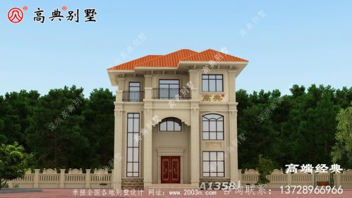 中卫市自建房设计图，2020最新设
