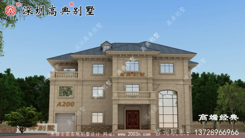 永不过时的三层自建房外观图，心