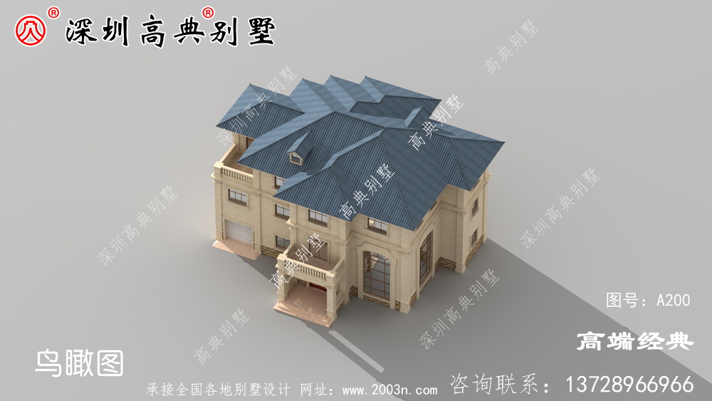 永不过时的三层自建房外观图，心动不如行动