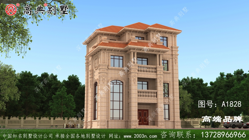 老家建一栋像样的房子，给爸妈养老