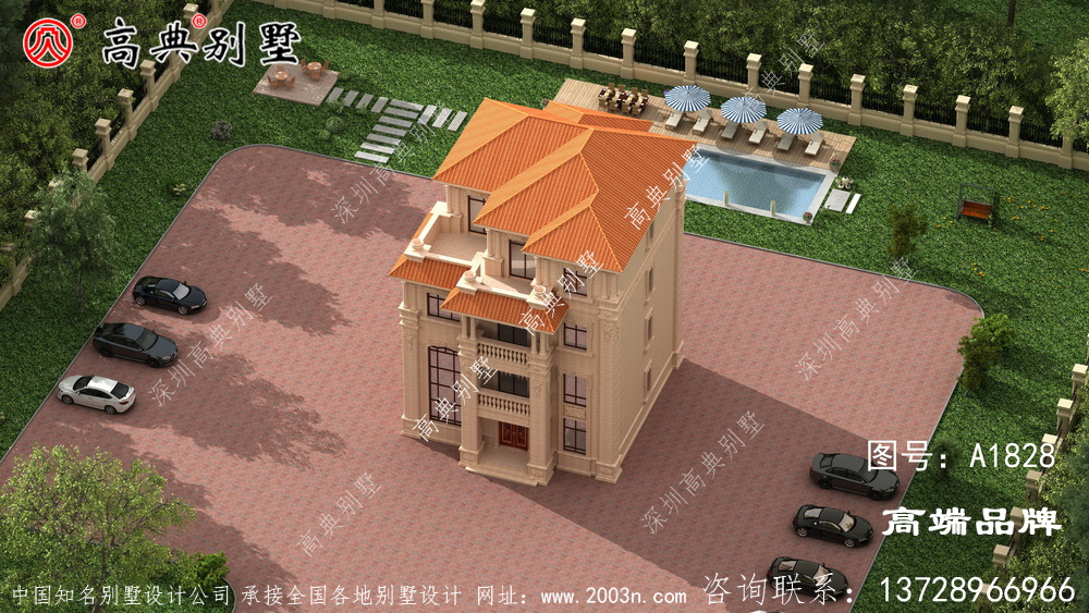 老家建一栋像样的房子，给爸妈养老