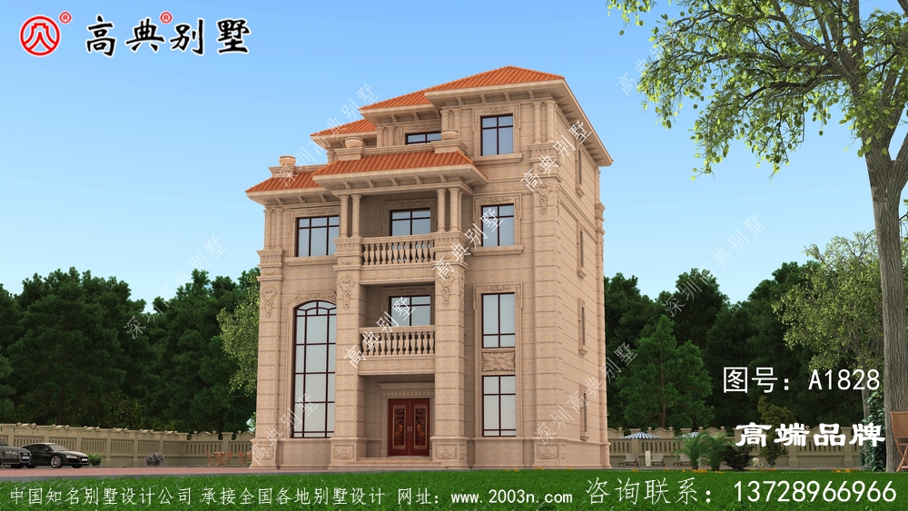 老家建一栋像样的房子，给爸妈养老