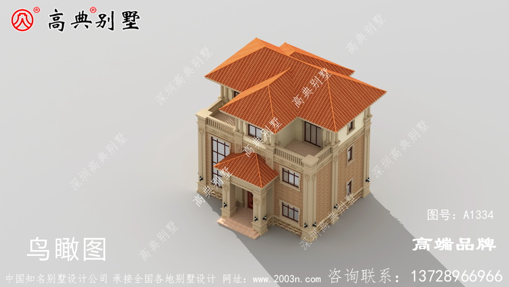 在老家建一栋别墅不仅实用而且有面子