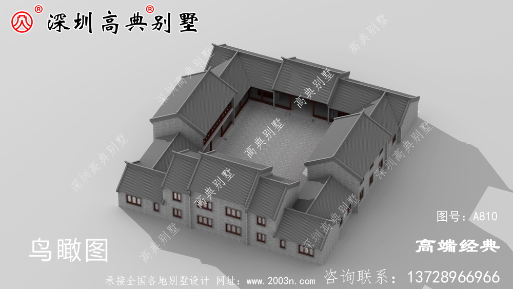 乡村最美四合院设计图及外观效果图片，理想住宅