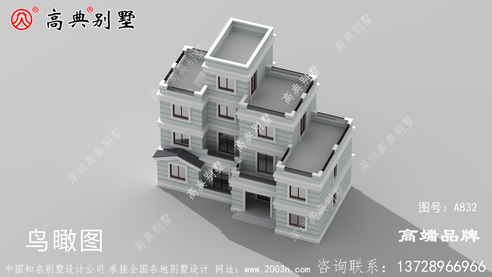 建一栋四层别墅就当是回报家乡了