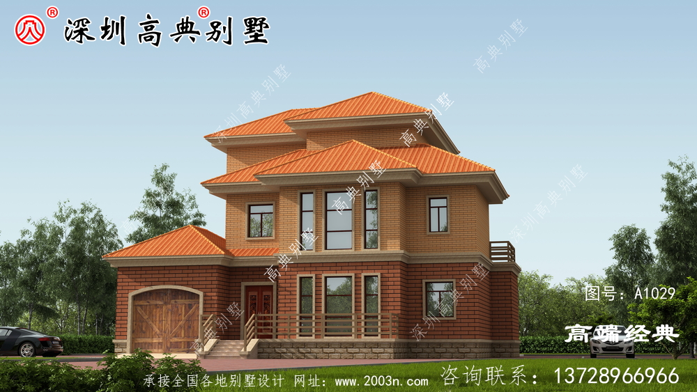 三层别墅设计图，经典沉稳不失大气，最适合农村建