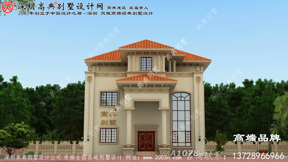 165.41平方房子设计图片，简洁大方，一家人住其乐融融