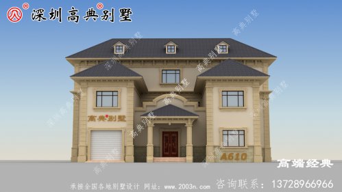 农村三层别墅设计图，这样的建起