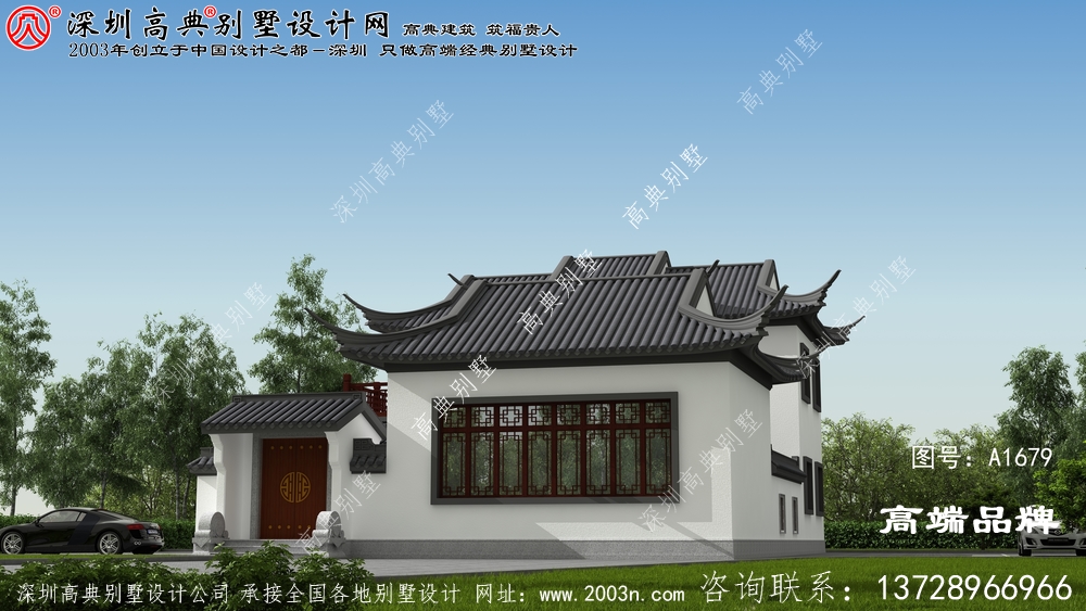 乡土 风格 的新中式 二层 四合院 别墅设计图