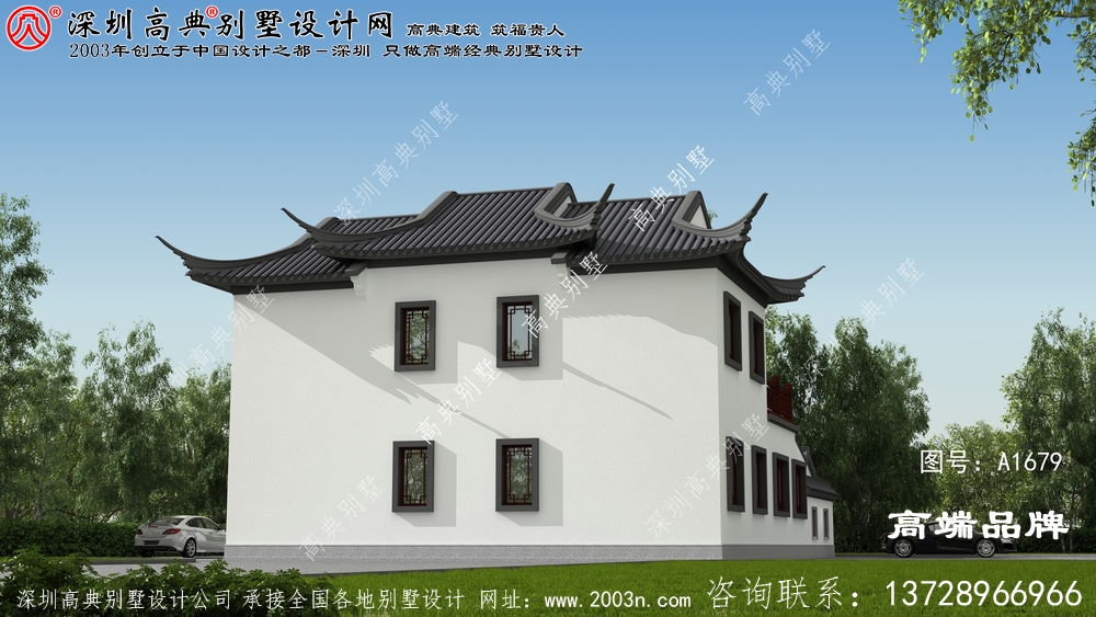 乡土 风格 的新中式 二层 四合院 别墅设计图