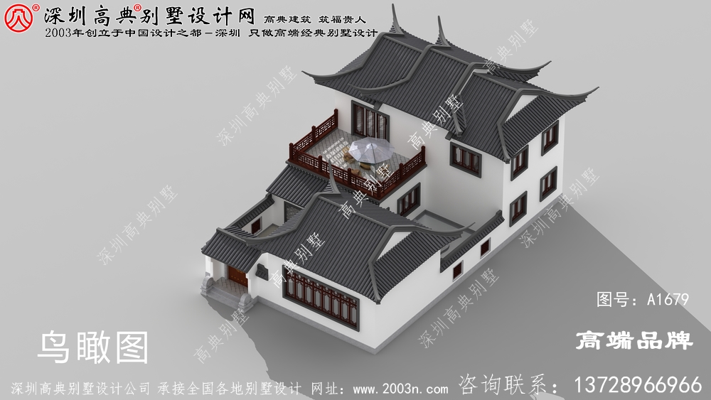 乡土 风格 的新中式 二层 四合院 别墅设计图