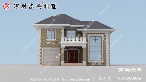 三层洋楼，简洁美观，气质上看起