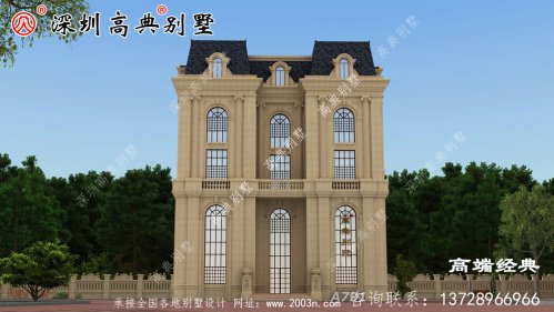 乡村建筑设计效果图，简约大方，