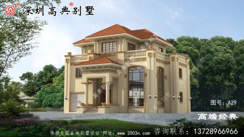 农村自建房可根据自己的喜好建造，避开固定的