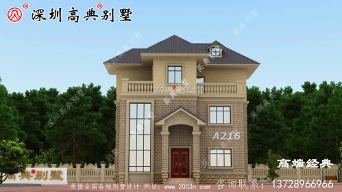 双露台 ，建在乡下的高雅大气 ！