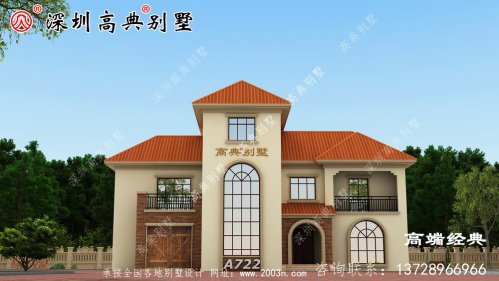老家建别墅父母住的舒适，自己也