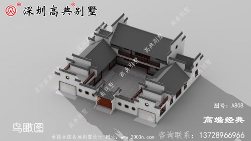 根据自己的喜好设计比城市商品房
