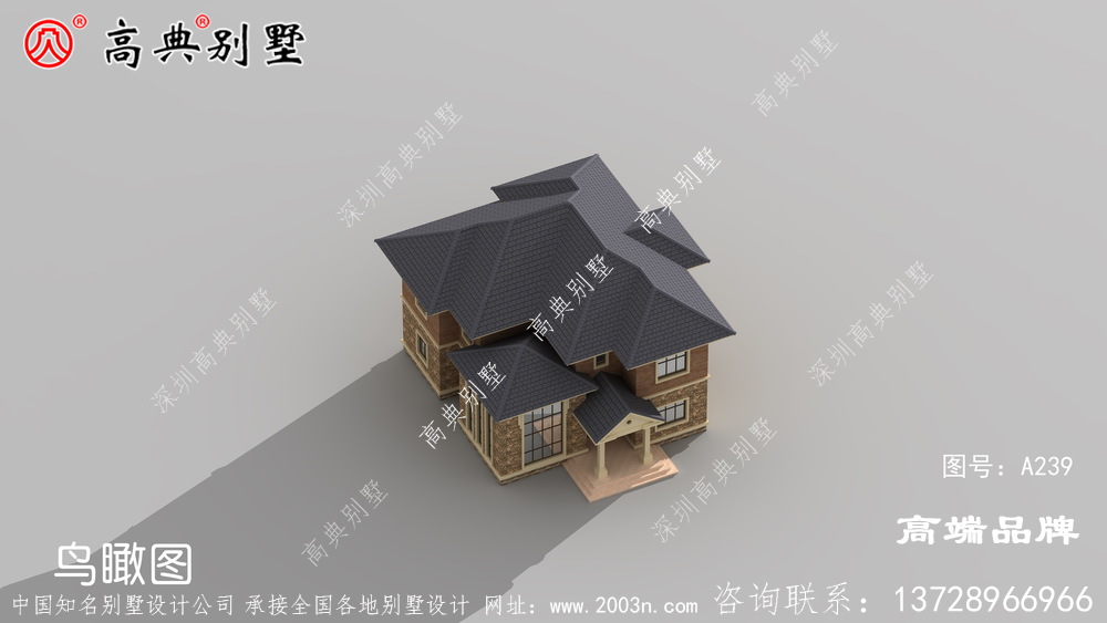 一生的情怀寄托怎能少的了一栋舒适的房子呢？