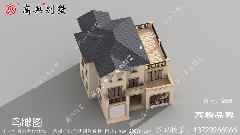 老家建别墅给家人最好的港湾和体面