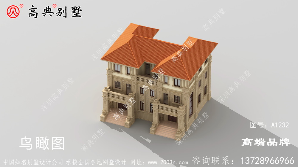 高档双拼欧式别墅，兄弟俩合建很体面