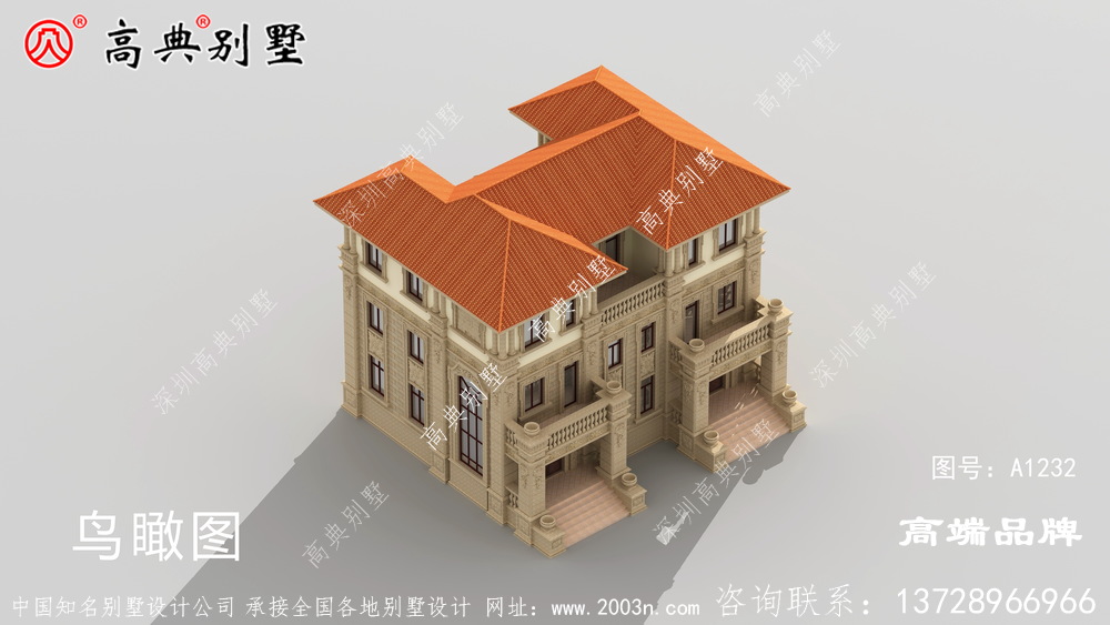 高档双拼欧式别墅，兄弟俩合建很体面