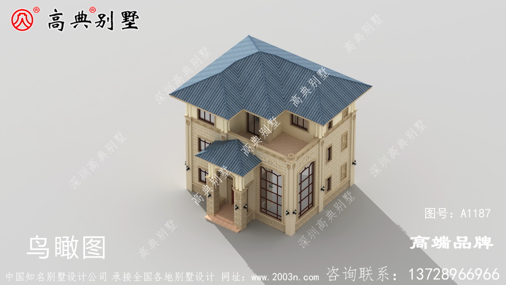 坡屋顶适合全国大部分地区的气候模式