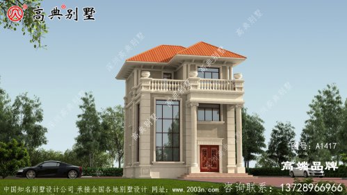 古典欧洲风格以橘坡屋顶配色，采用尖顶设计线条流畅