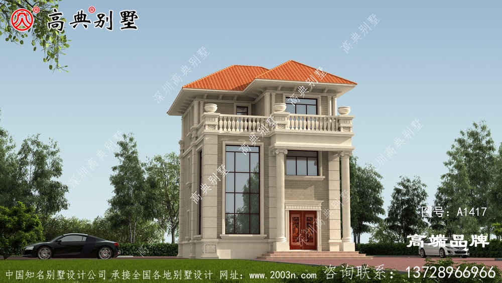 古典欧洲风格以橘坡屋顶配色，采用尖顶设计线条流畅