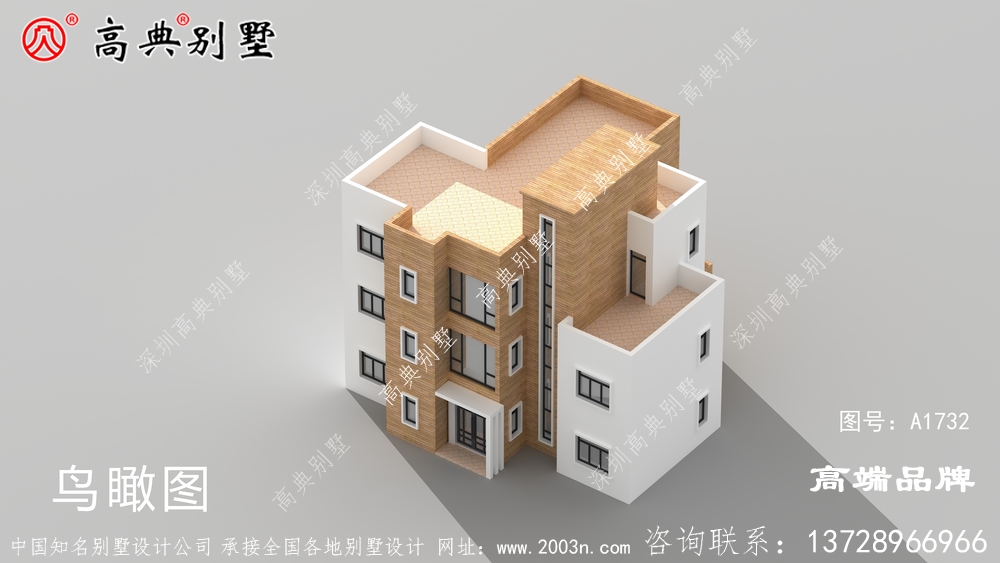 外观设计简约，室内功能齐全