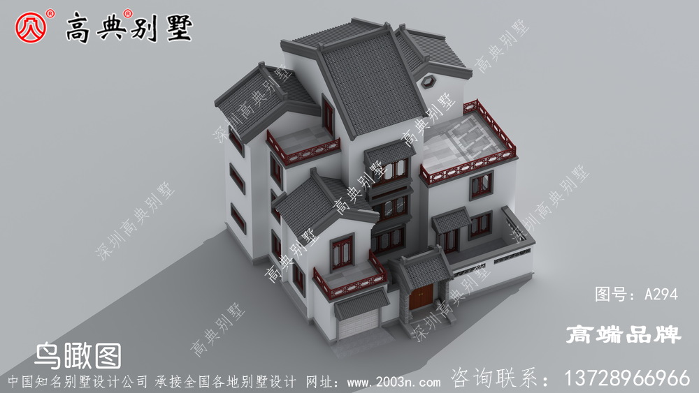 农村建房幼有所依，老有所养其乐融融