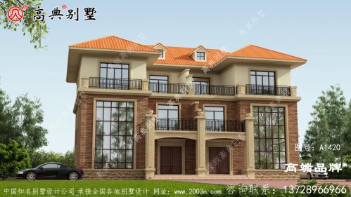 兄弟决定合伙建别墅，一是给年老的父母方便生活，二是自己以后可以养老