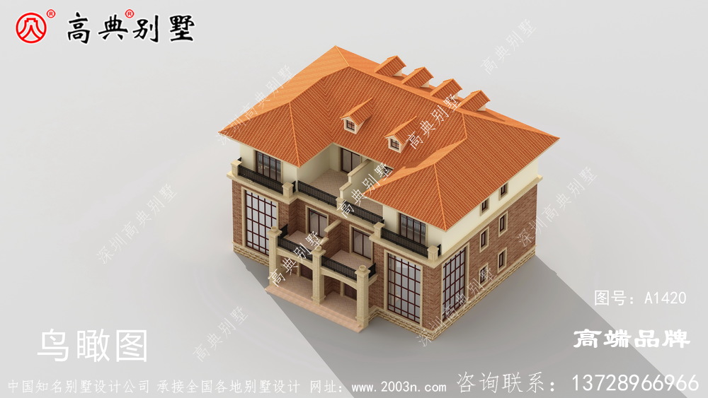 兄弟决定合伙建别墅，一是给年老的父母方便生活，二是自己以后可以养老