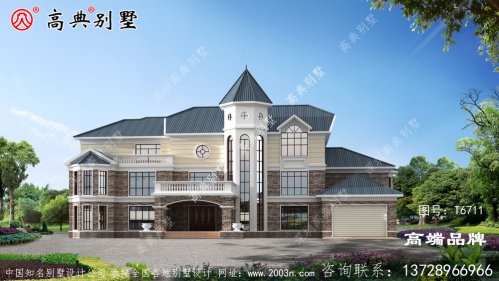 说到农村别墅还是三层户型最实用