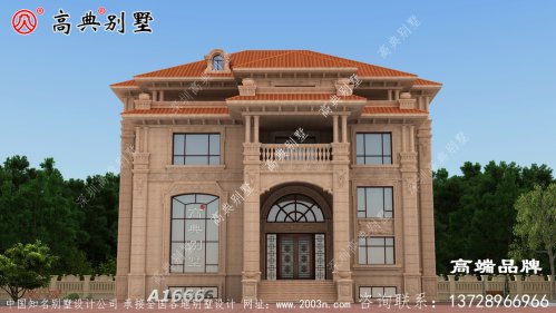 在农村建个别墅，喜事办酒席在家