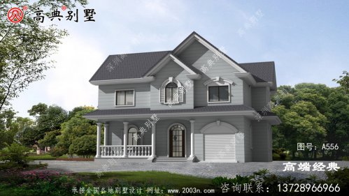 美式两层户型，斜屋檐设计非常美