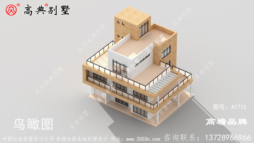 外形特别的现代别墅，不用担心撞款