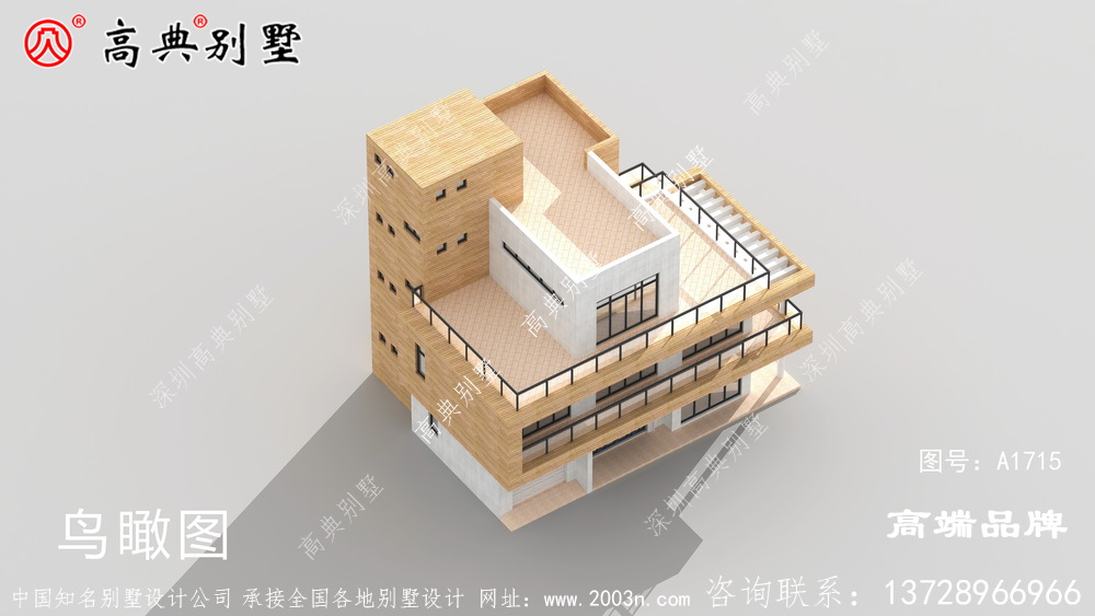 外形特别的现代别墅，不用担心撞款