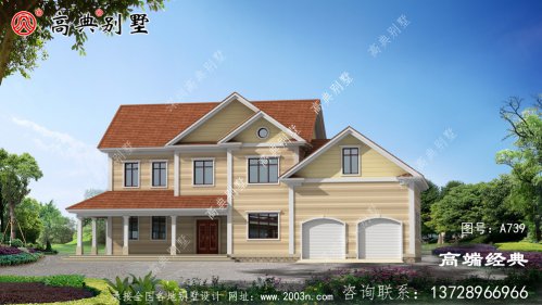 别墅正面大落地窗和双车库满满优