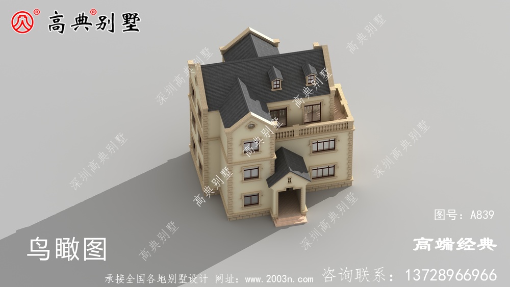 别墅建的好，隔壁村也都来参考