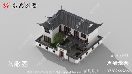 村里盖一栋，整个家族都以你为荣